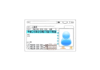免許証