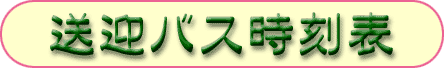 }oX\̃^Cgo[