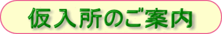 �����\�����݂̃^�C�g���o�[